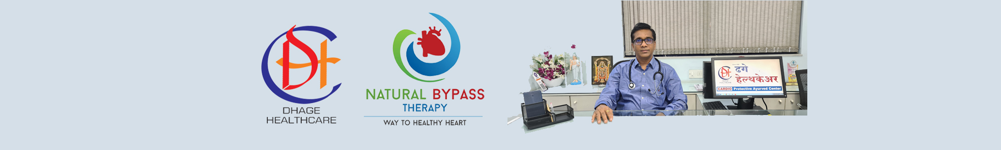 ayurvedic NaturalvBypass Therapy