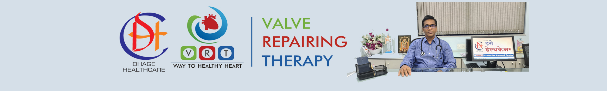 ayurvedic treatment forMitral Valve Prolapse